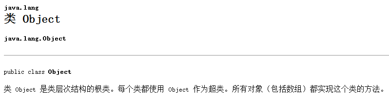 1576053677194.png