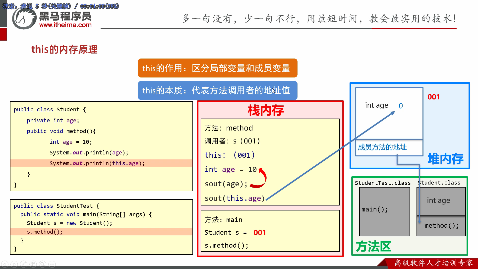 8eb6821c211e1ea0d62d43387d9a6df8.png