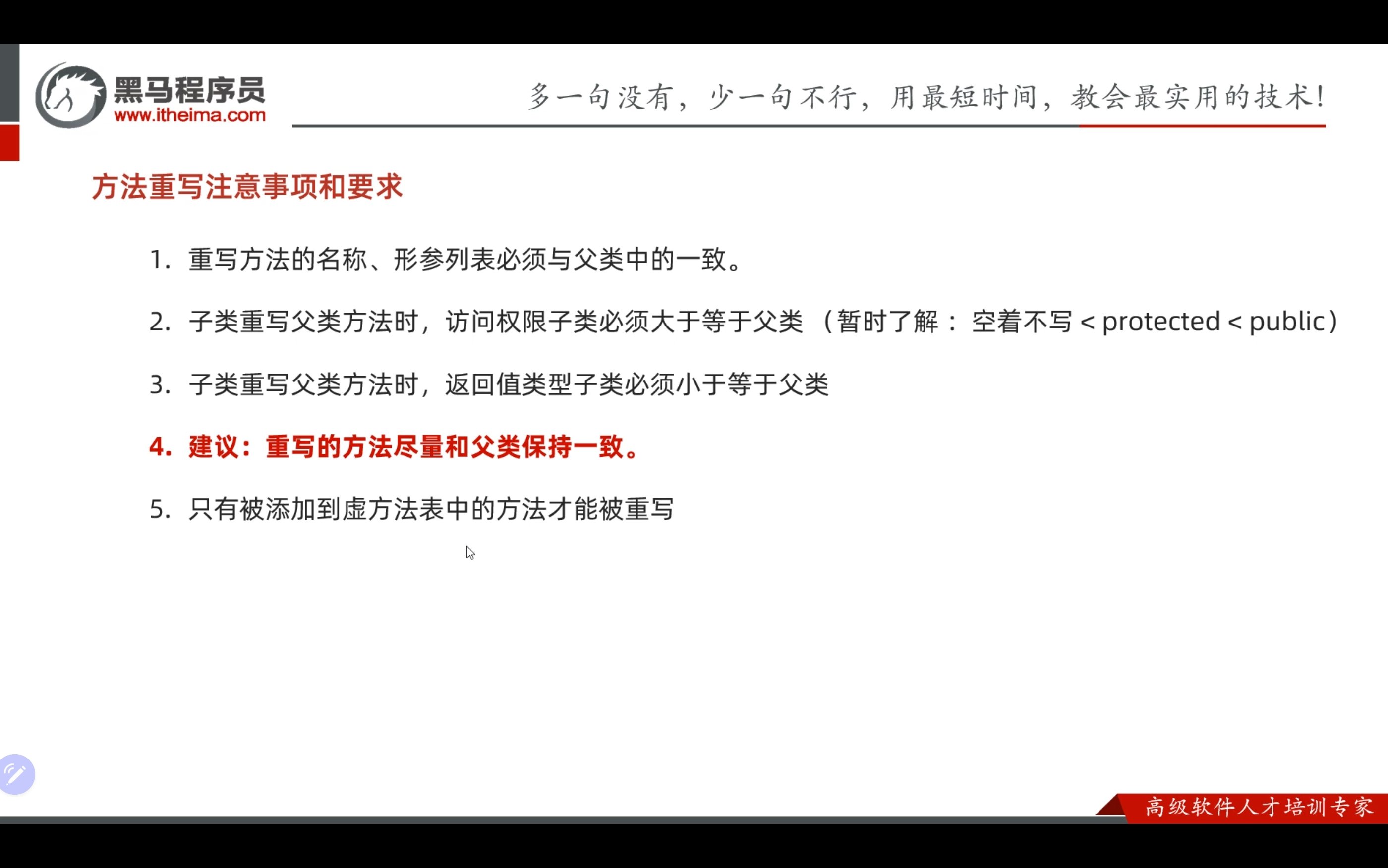 Screenshot_20240225_212716_MX Player Pro.jpg