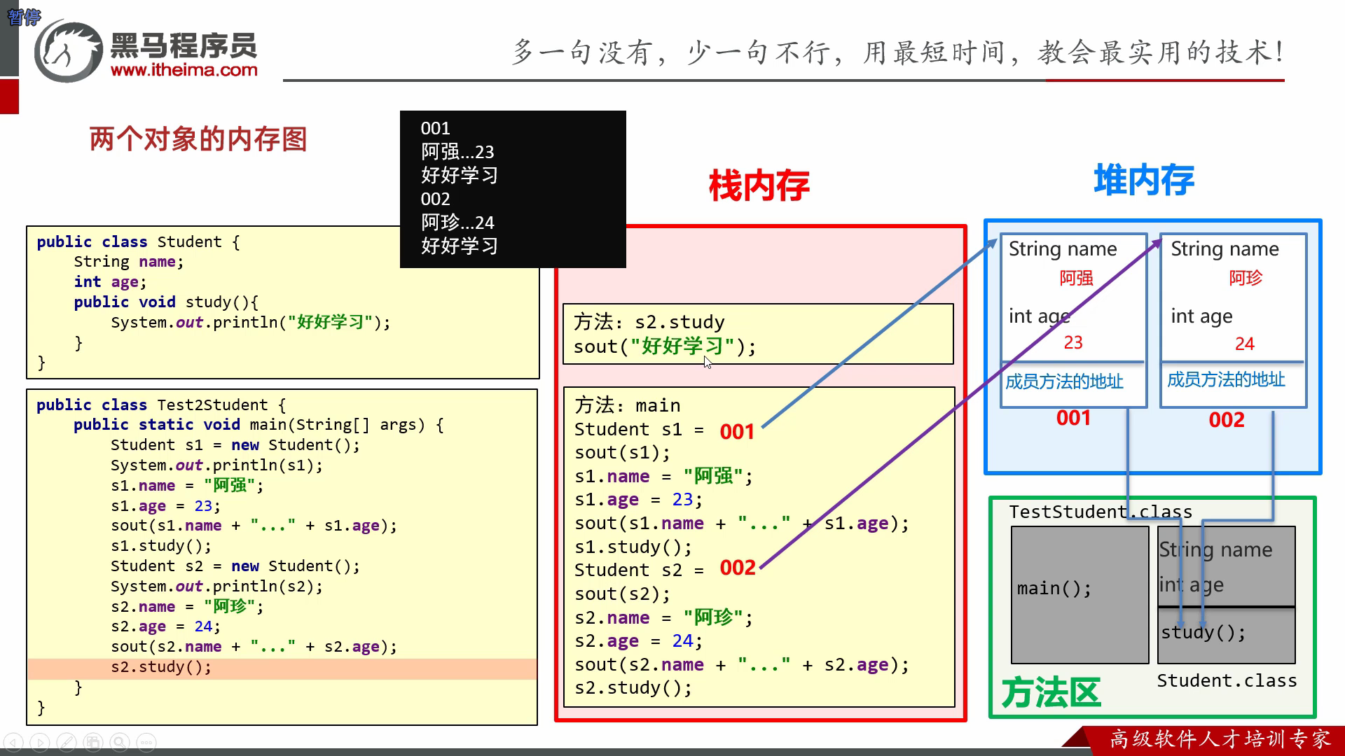 bfdc164e0b22d92f482eb28f9b29313a.png