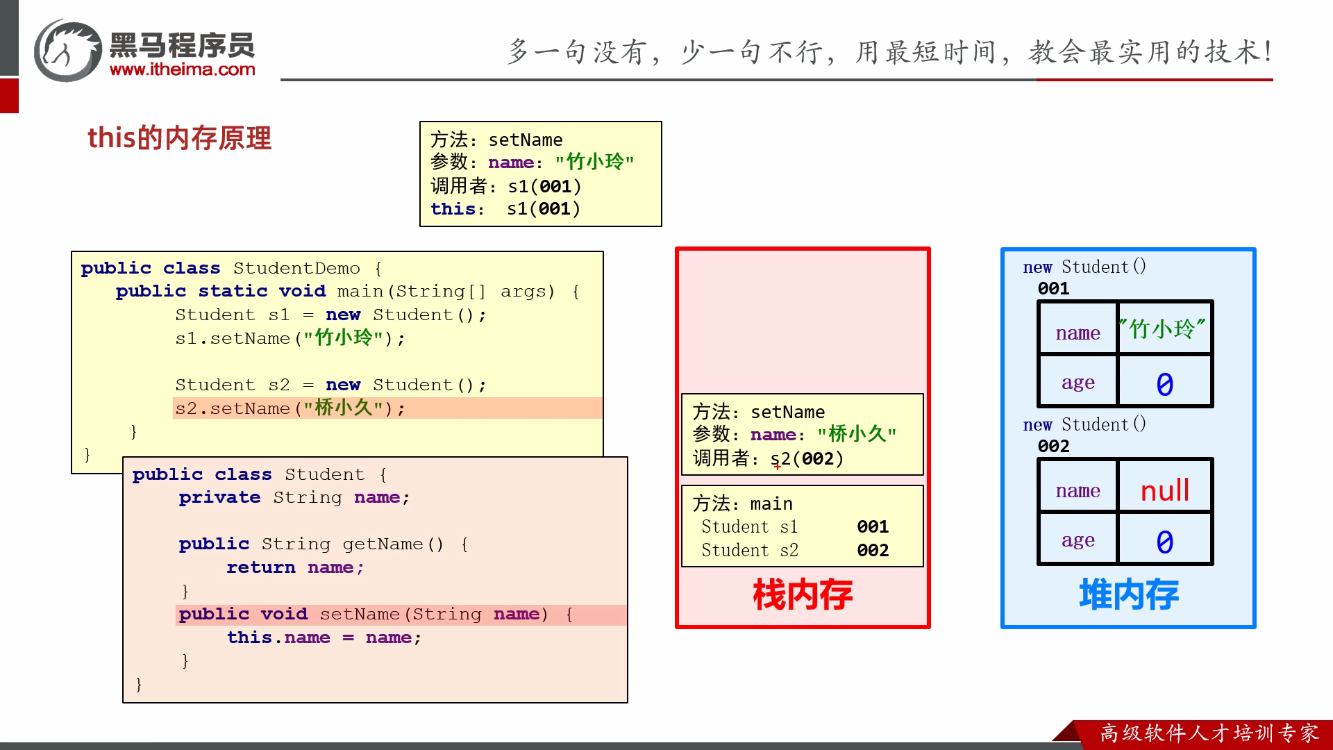 4475691ceab176f4937a8620ab41e579.png