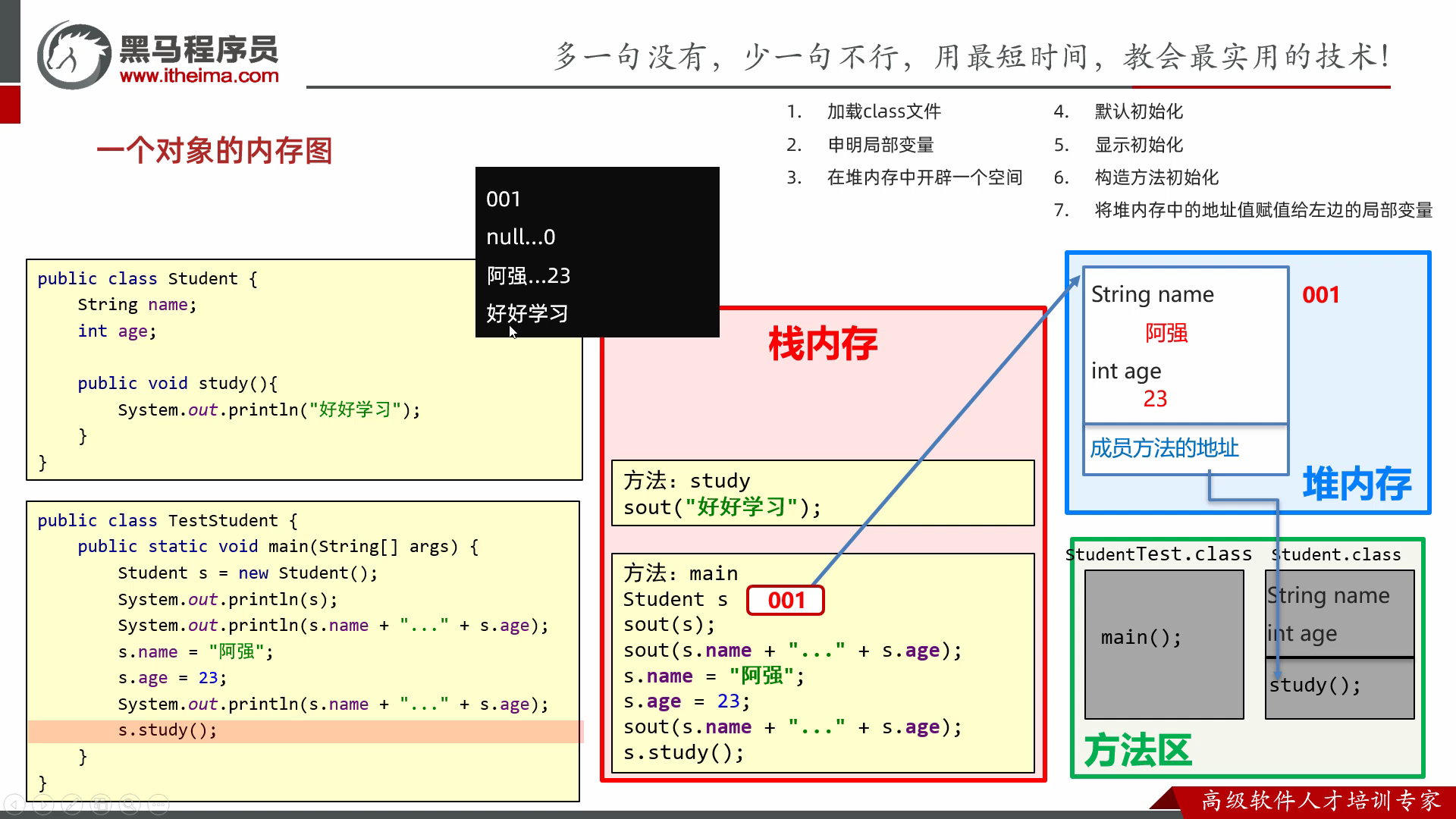 6f7c5b00923abd47c4a830f434b328b7.png