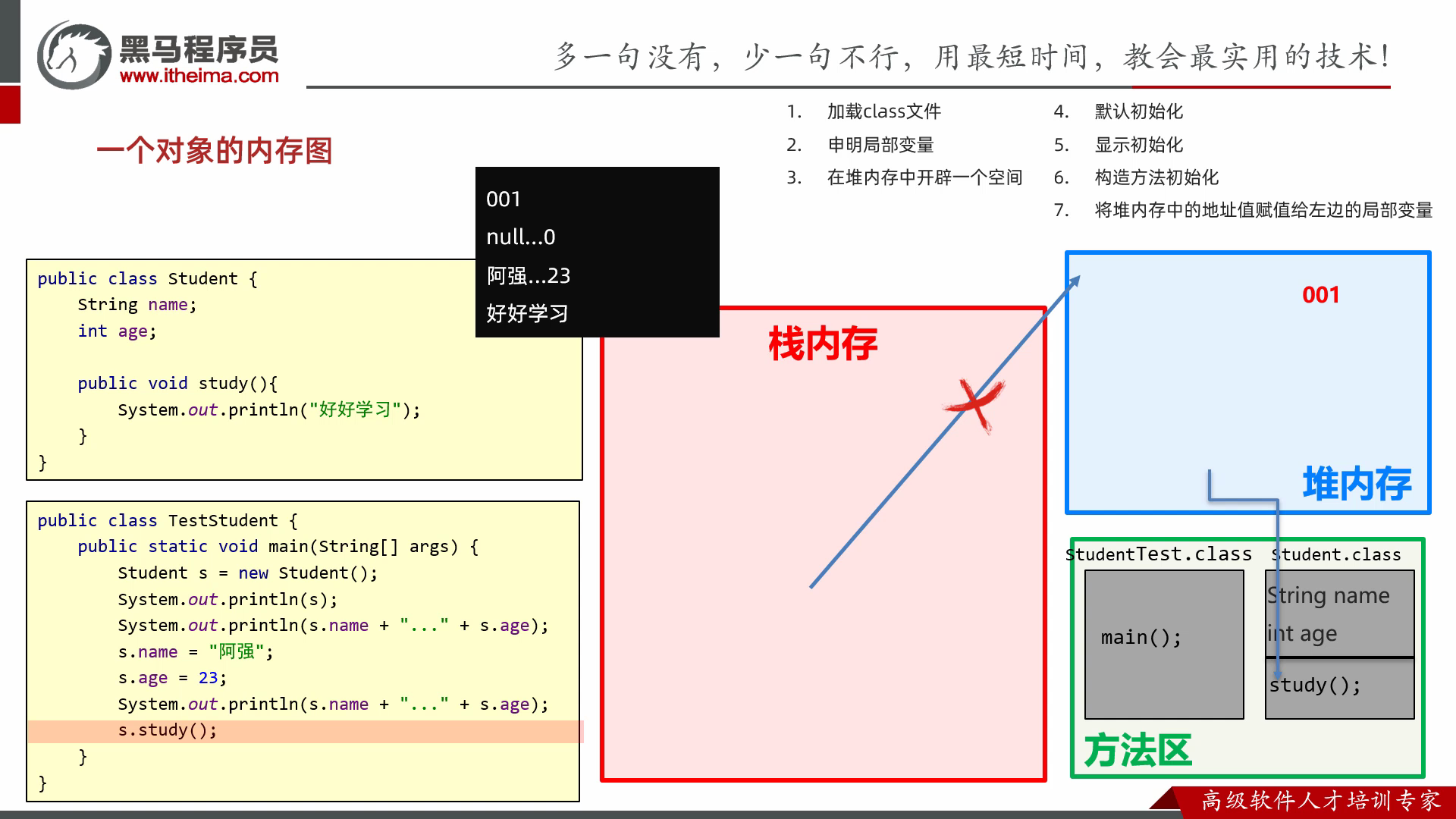 148fc8c4339a57b160856a39a5622bdf.png