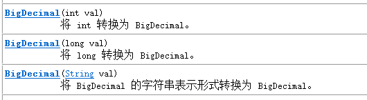 1576134383441.png