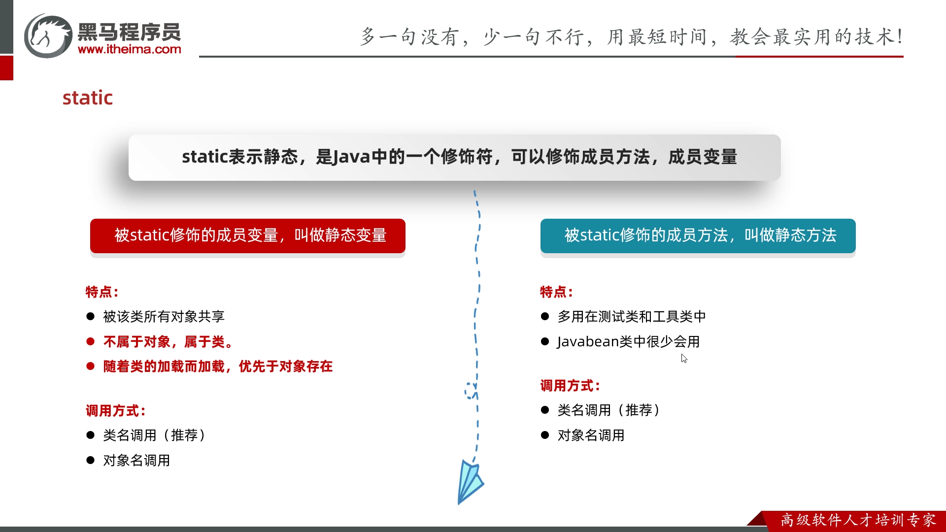 336800574fa92ed1dacce18be4f4a41b.png