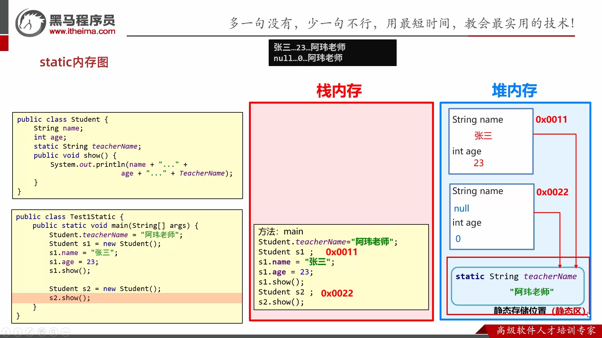 4d0a5124e153a25926a74fdcc9e58509.png