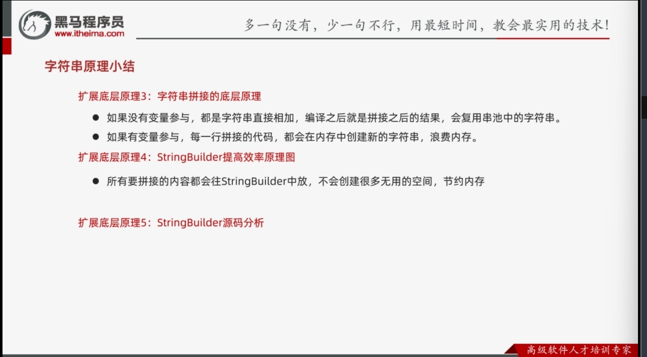 6f9cf9f3ce1d5c1e7c850d5df287b6e1.png