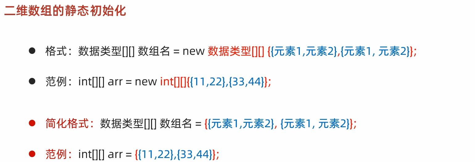 微信截图_20240221130134.png