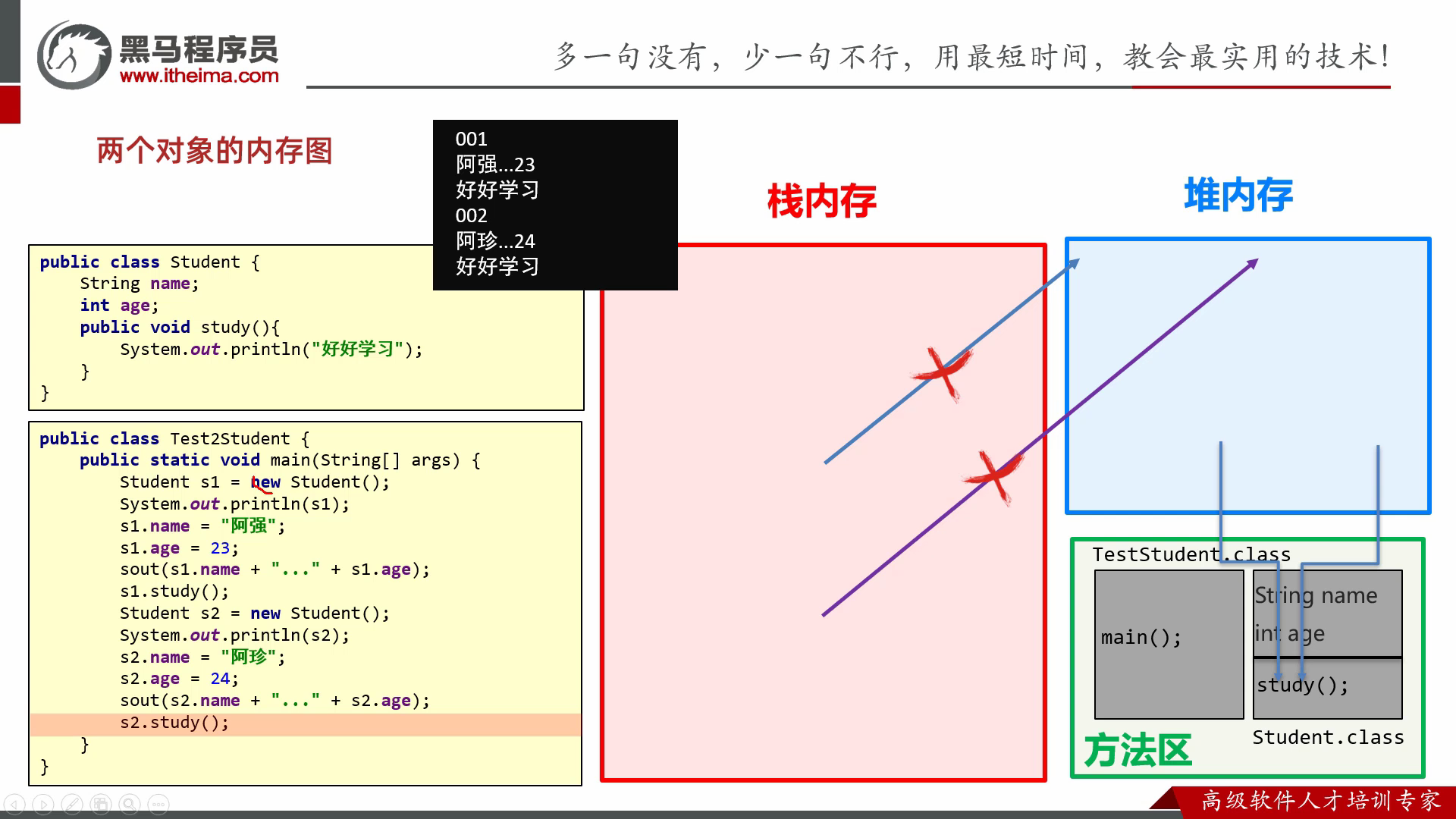 497b6d2c2974abbdfb250e172f80dac4.png