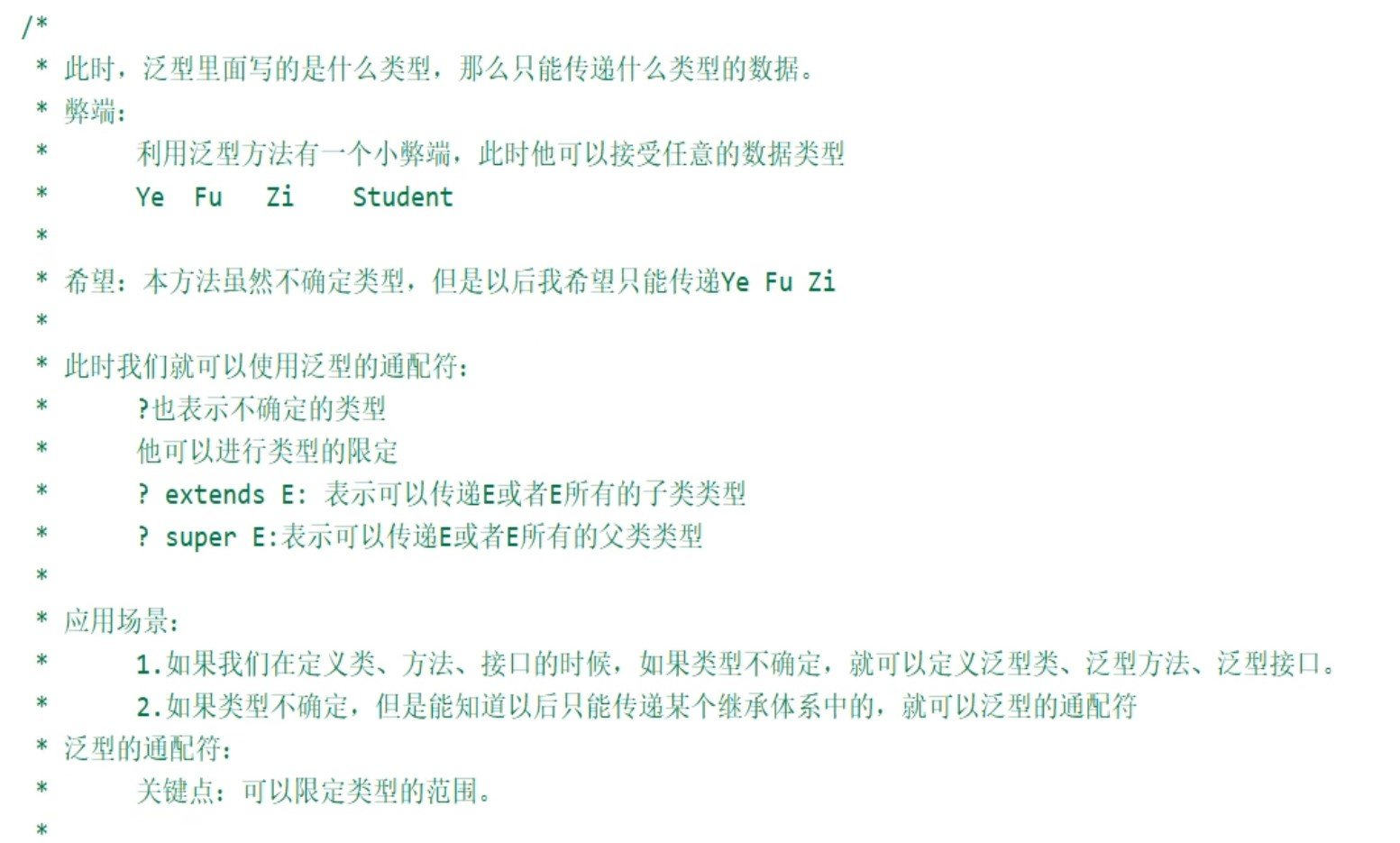 D45A95B055A9DFFF3F88B3362E6AC934.jpg
