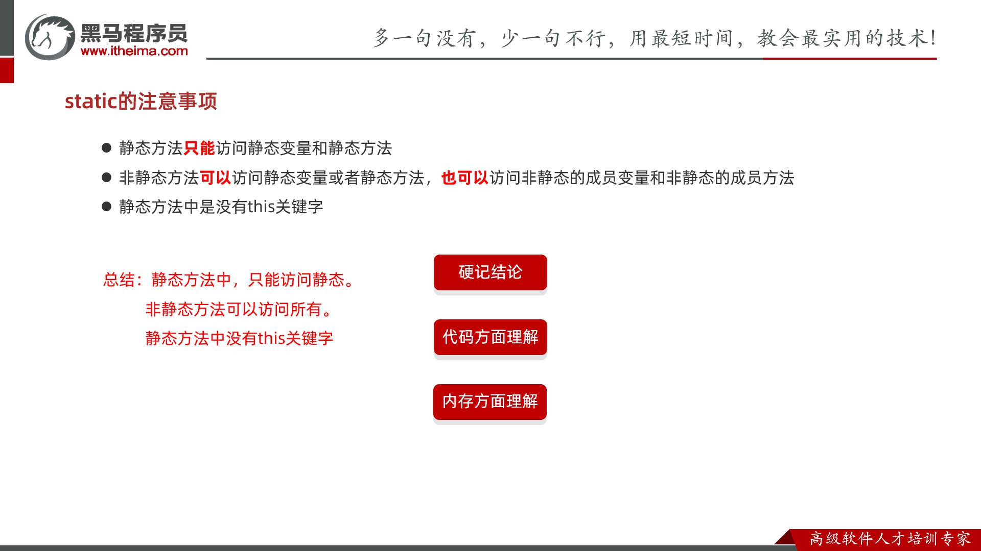 d824bbe3e6e4d9571258bb3bfe2eff59.png