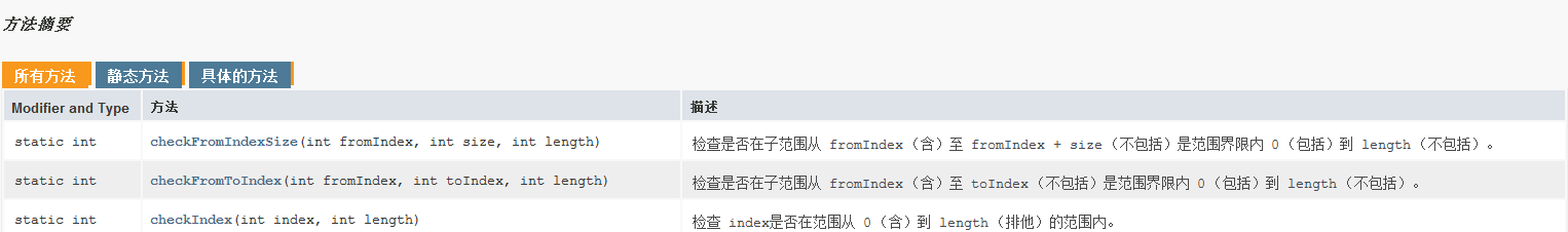 1576058659628.png