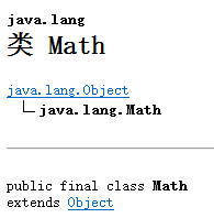 1576047659085.png