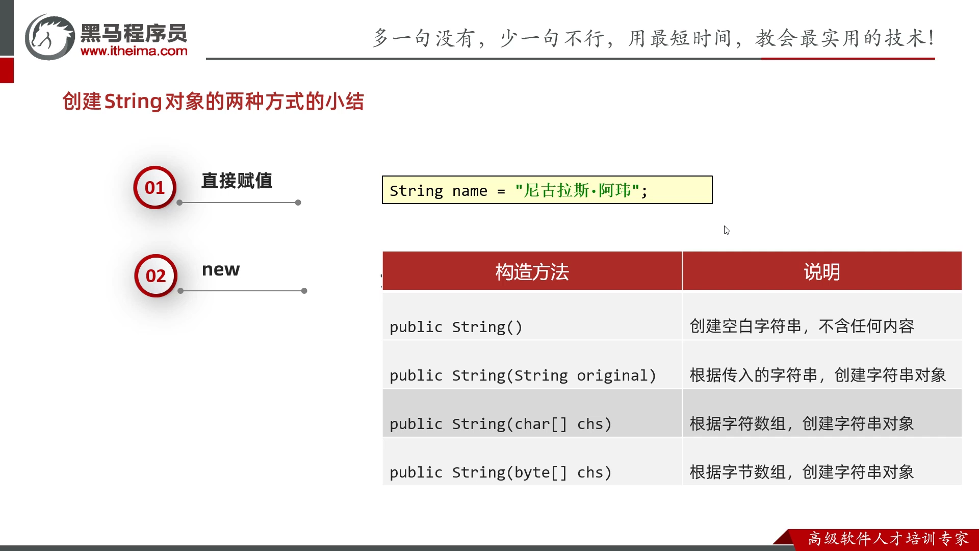 8f9cac28c2a3863cf22f26f8016a2661.png