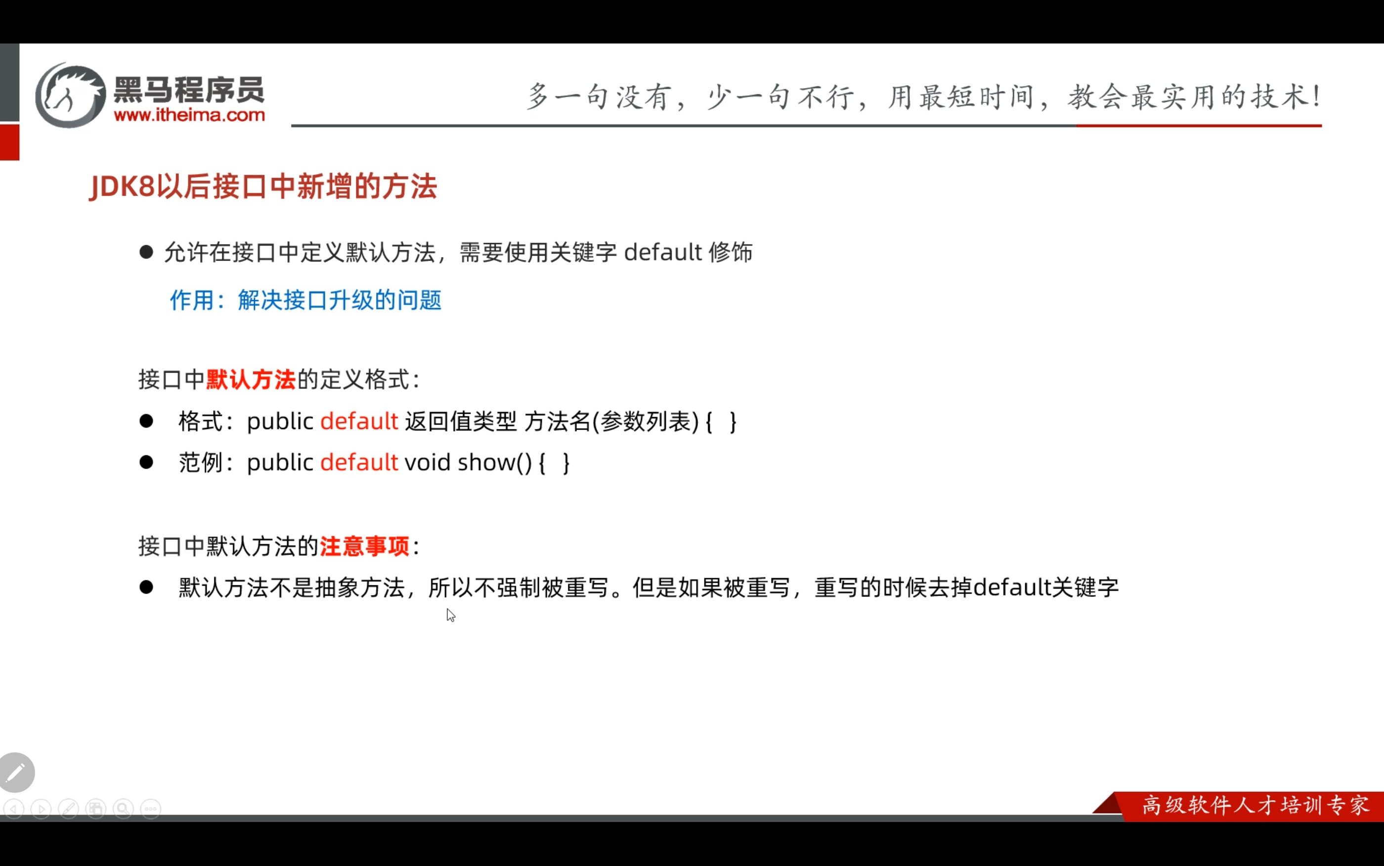 Screenshot_20240227_222932_MX Player Pro.jpg