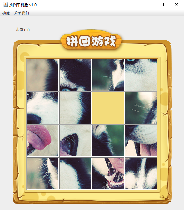 移动.png