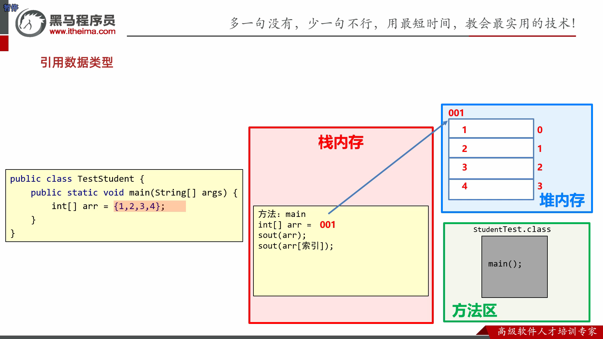 759562643869d2e8b91a0e07613424b9.png