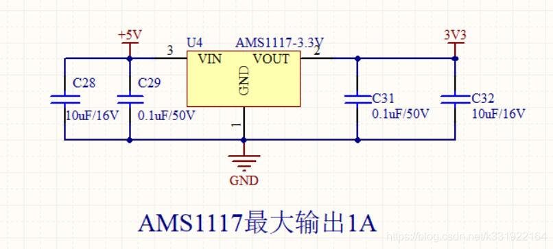 AMS1117-3.3 稳压典型电路