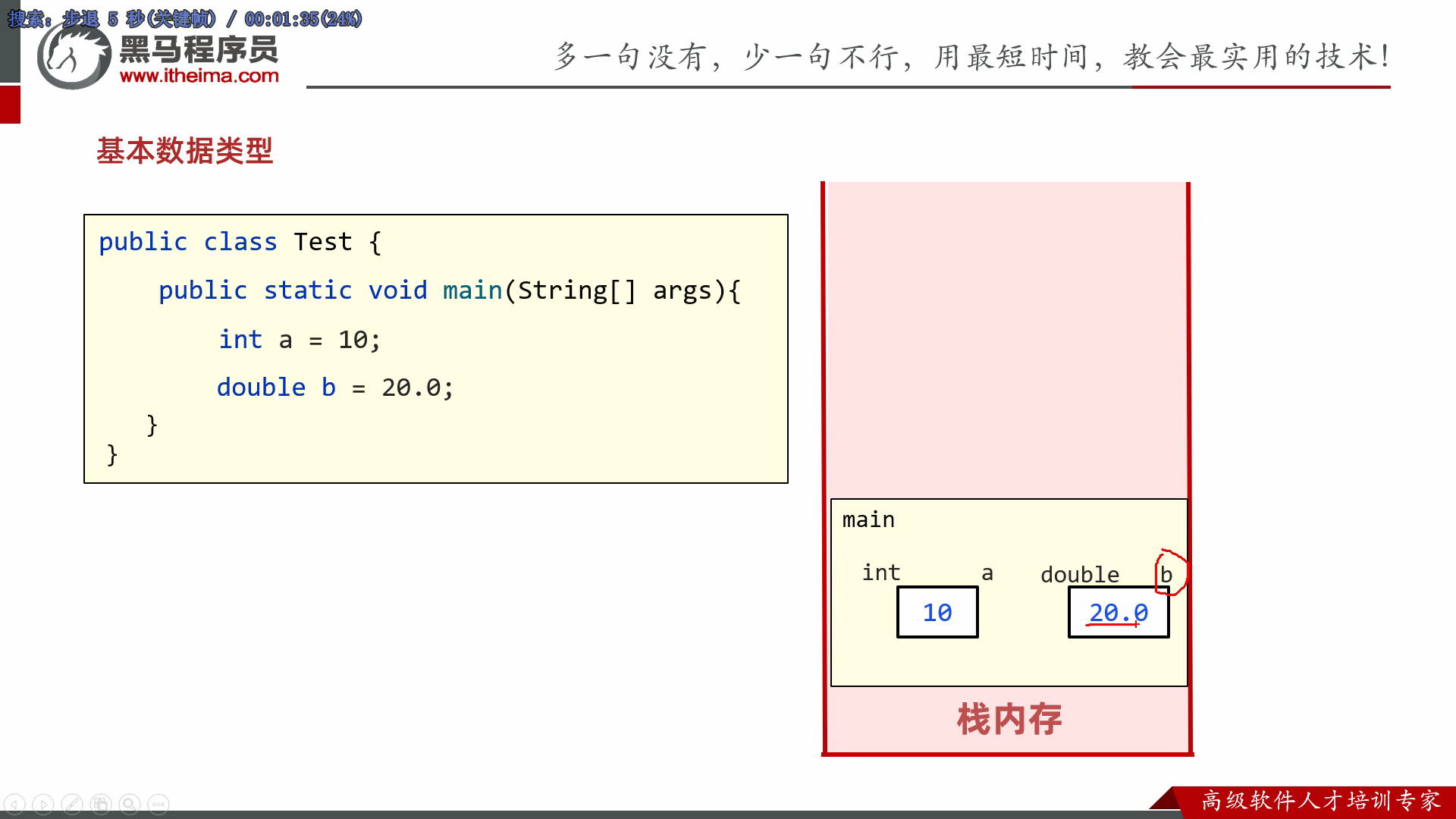 12f6e7a0414b7b82c065c6ac7f717f4a.png