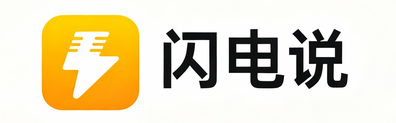 FlashSpeak logo