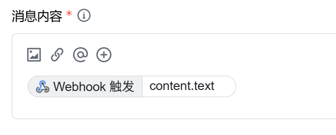 Feishu Bot Config Example