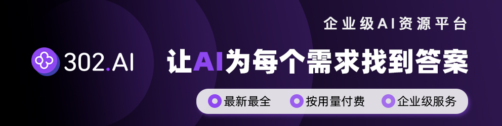 302ai banner
